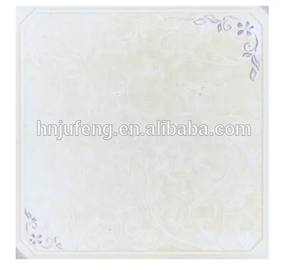 integrated suspending Aluminum ceiling panel