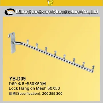 New style metal mesh hook clothes hanging hook for display