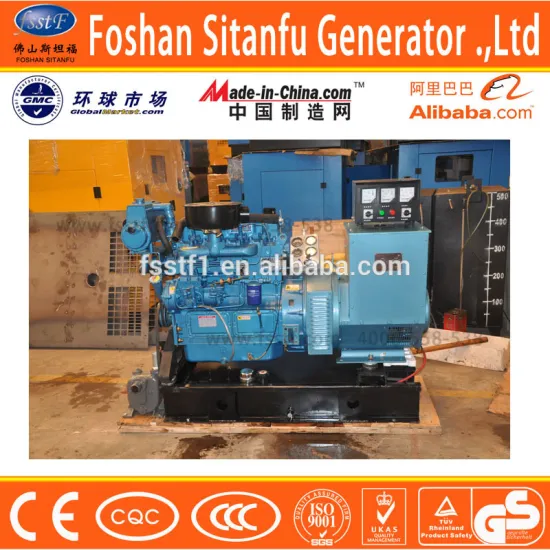 30kw/37.5 generator set for ship