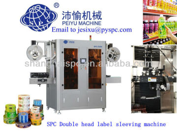 PVC PET double heads Autonmatic Nail Polish Shrink Sleeve Labeling Machine for mineral water bottles