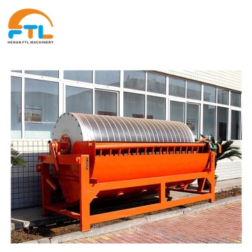 Production Line for Copper Separation Using Magnetic Equipment in Mineral Processing Plants