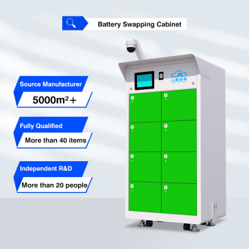Outdoor 8 Slots Battery Swapping Station Front-Maintainable