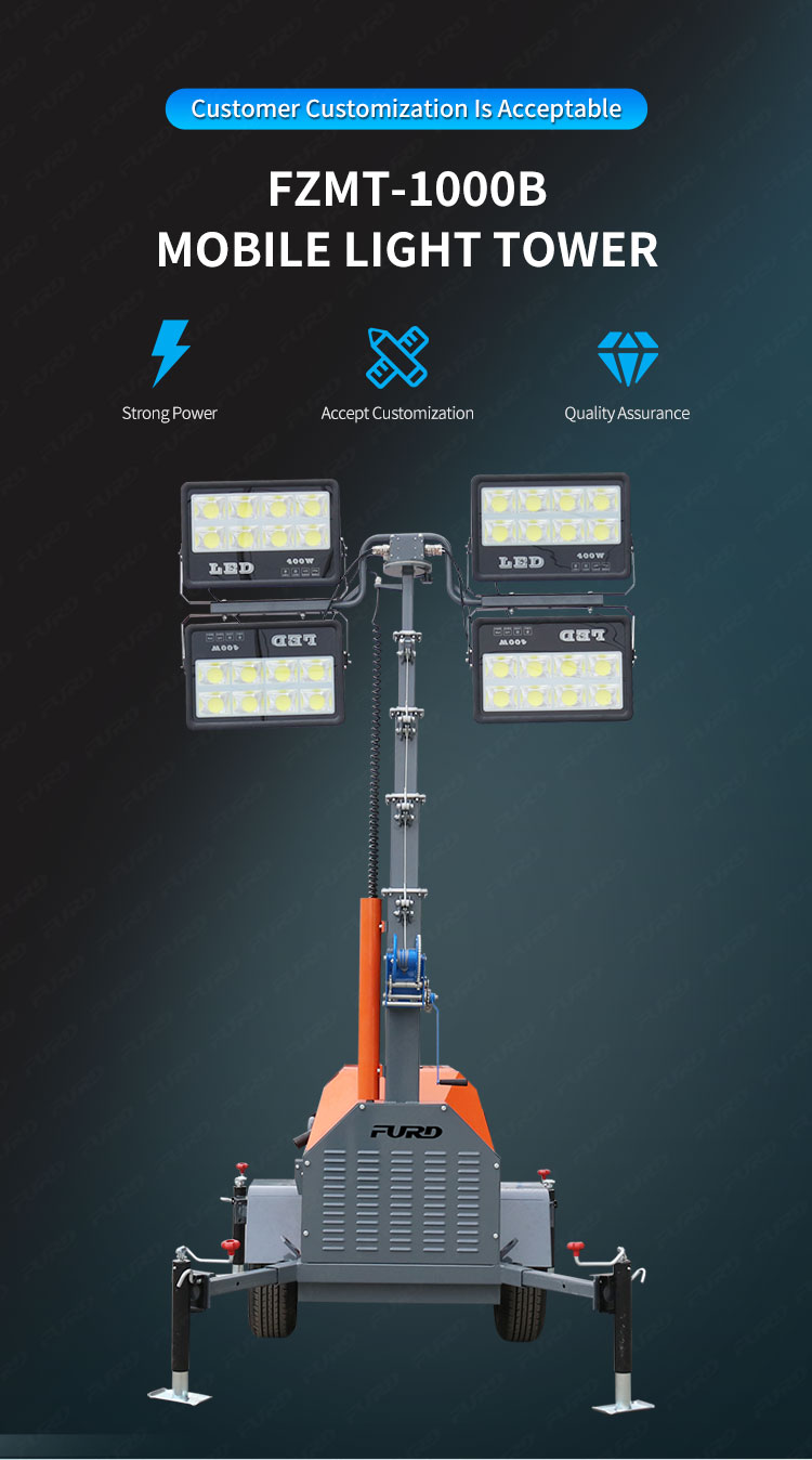 7m mobile light tower 1