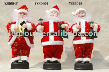 20"general santa craft