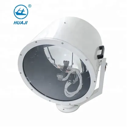 Suez Canal Marine Searchlight Guide