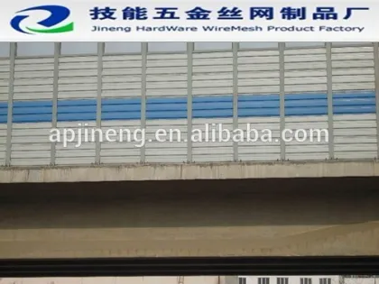 HIGHWAY SOUNDPROOF SCREEN