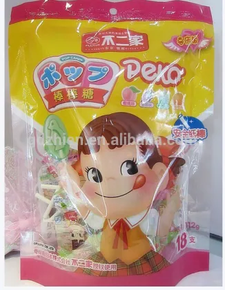 Automatic Giving Bag Granule Vertical Packing Machine