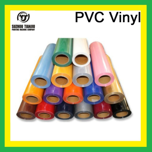 Wholesale heat transfer vinyl PVC