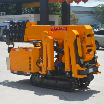 Telescopic Arm Small Indoor Crane: Self-Propelled Remote Control Spider Crane Manufacturer