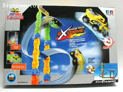 MAGIC TRACK SET W/MUSIC