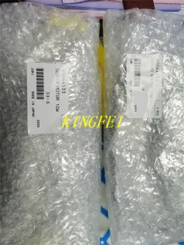 40044533 SERVO MOTOR 10W