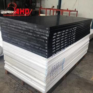 15mm 20mm 25mm 30mm 60mm 90mm Polyoxymethylene 2000*1000mm POM Plastic Sheet for Chemical Equipment