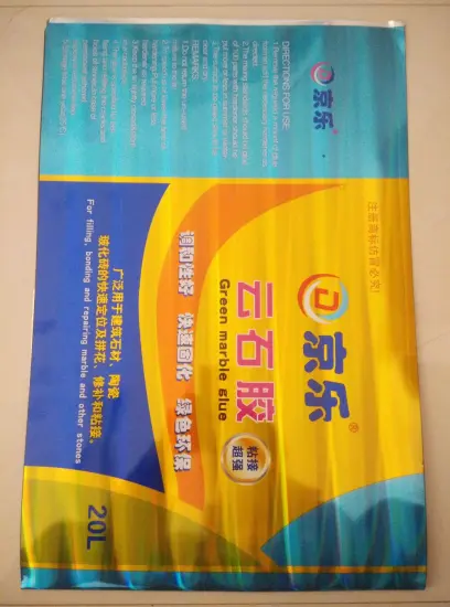 PET Laminated Tinplate With Gluing Technology For Industrial Cans Chemical Cans Aerosol Cans