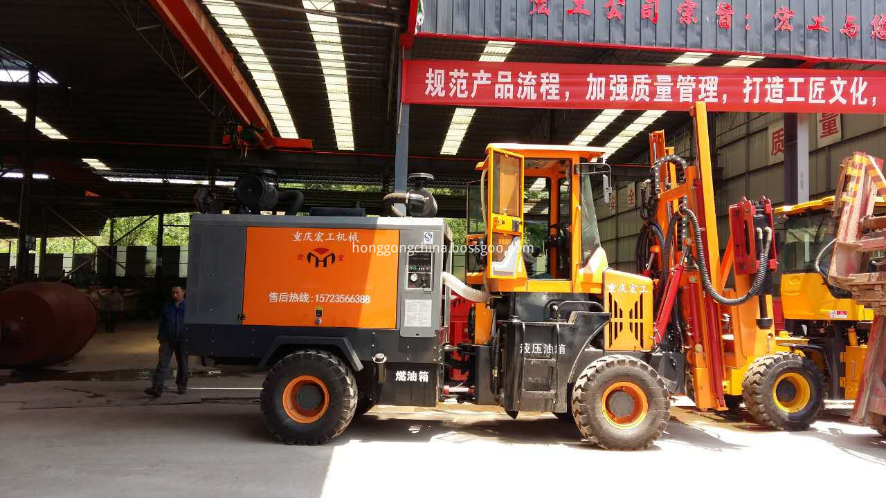 Portal Frame Screw Pile Machine