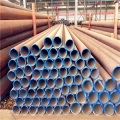 ASTM A209 T1 ALLIAL SEAKE TUBE TUBE