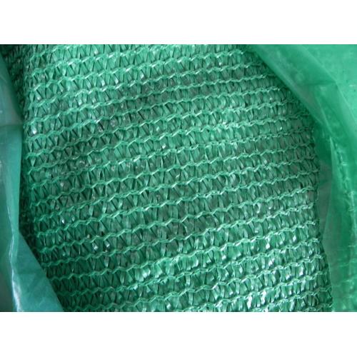 Woven Wire Mesh HDPE sun shade net different colour Factory