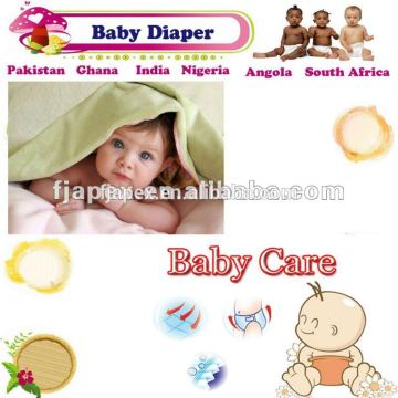 Disposable baby care personal care products baby care products