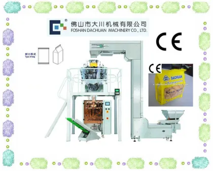 Vertical Automatic dried fruit packing Machine