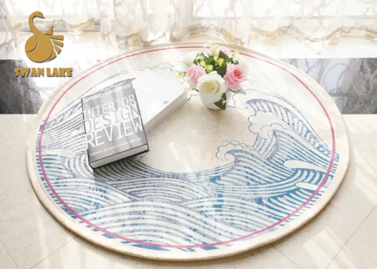 Printed Large antislip Floor Carpet Entrance Mat