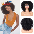 Peruca Afro Kinky Curly Sintética de Cabelo Curto