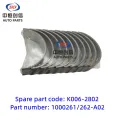 /msite/products/detail/productid/63311068/id/1521738.html