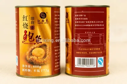 READY TO EAT COOK ABALONE CANNED 400g 4PCS/CAN canned abalone for sale