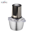 Stainless Steel Automatic Mincing Machine Vegetable Chopper