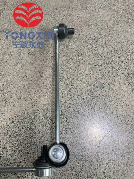 Stabilizer Bar Assembly for Volkswagen MQB Platform