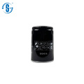 Filtro de aceite para compresores de aire SH8146 048035000 SO580
