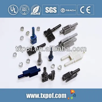 HFBR Optic Fiber Cable With PE Outer jacket