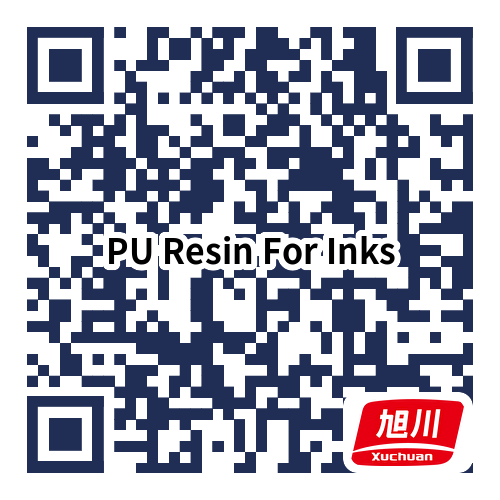 Pu resin for gravure printing ink