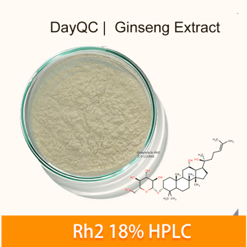 Extracto de ginseng de Panax Ginsenoside RH2 en polvo 18% HPLC