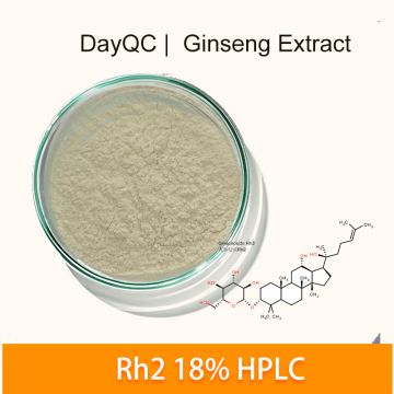 Panax ginseng εκχύλισμα ginsenoside rh2 σκόνη 18% HPLC