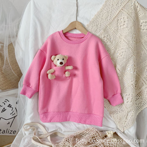 Boys Hoodies With Pocket
