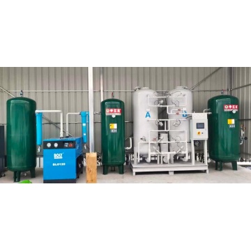 PSA Nitrogen Plant With Low Power Consumption