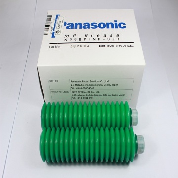 N990PANA-027 Panasonic Mp 80g Grease