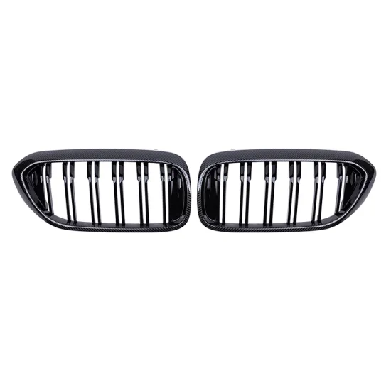 2018-2020 Top Sale Carbon Fiber ABS Car Front Grille for BMW 5series G30 G38 - Guaranteed Quality China