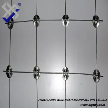 wire mesh fence /cattle fence