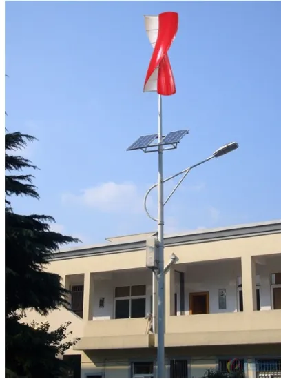 24V S type Vertical smoke green color beautiful shape wind generator