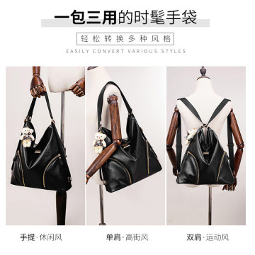 सुरक्षा burglar अलार्म महिला कंधे बैग के डिजाइन