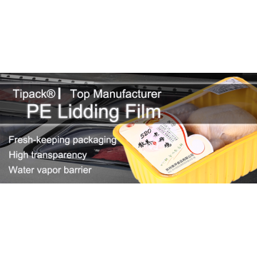 PA/Evoh/PE -Tablettlidding -Film für frisches Fleisch