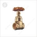 Forge Brass Gate Valve med Sand Polish KS-3300