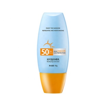 50+ SPF PA+++ Waterproof UV Protection Whitening Sunscreen Concealer