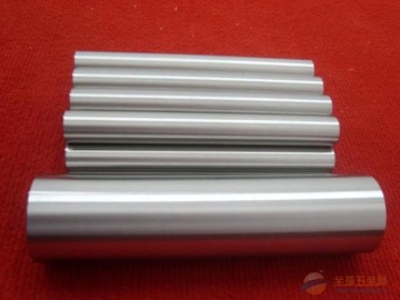 Harga Tinggi W1 Pure Tungsten Bar
