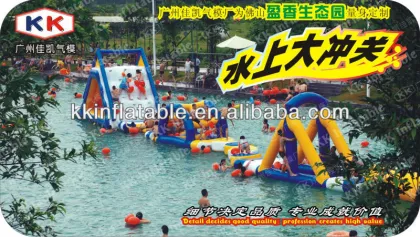 Inflatable Island And Inflatable Floating Island