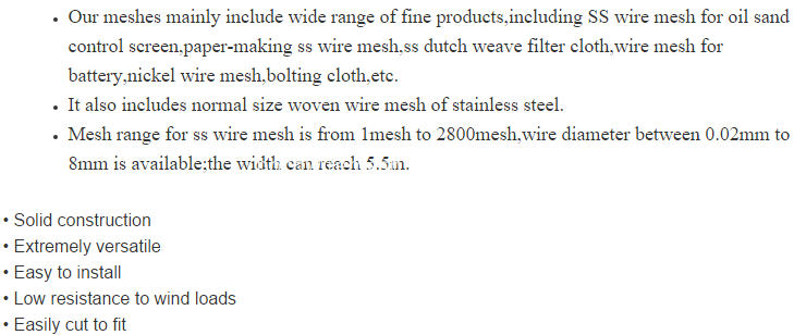 stainless steel wire mesh 6