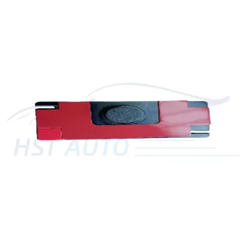 Geely Monjaro L Auto Accessories Car Reversing Radar Inside Cover Left 6010176800