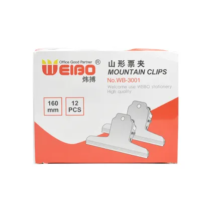WEIBO Long Tail Clip Document Book - Office & Student Supplies Wholesale