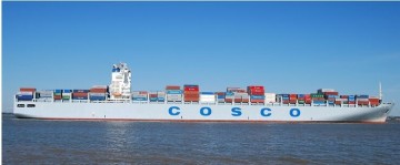 Sea freight from China to La Guaira /Puerto Cabello