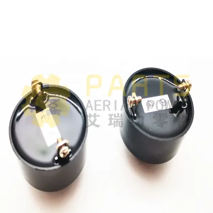 JLG Buzzer Warning Alarm HNARL JLG 0140030